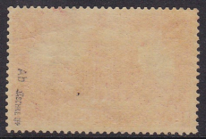 Deutsches Reich Mi.-Nr. 78 A b ** gepr. BPP