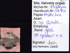Schweiz Mi. Nr. 15 II Aym oo gepr.