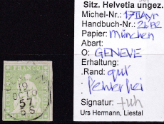Schweiz Mi. Nr. 17 II Ayr oo gepr.