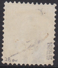 Schweiz Mi. Nr. 28 a oo gepr. BPP