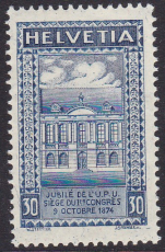 Schweiz Mi.-Nr. 193 B y **