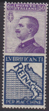 Italien Reklamemarke Mi.-Nr. 92/R 4 **