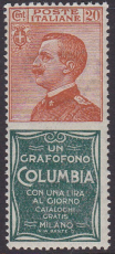 Italien Reklamemarke Mi.-Nr. 225/R 1 **