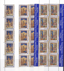 Vatikan Mi.-Nr. 1366/68 ** Kleinbogen