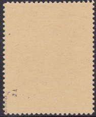 SBZ Mi.-Nr. 20 b VII ** gepr. BPP