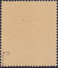 SBZ Mi.-Nr. 20 b VI ** gepr. BPP
