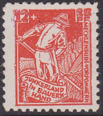 SBZ Mi.-Nr. 25 b XIV ** gepr. BPP