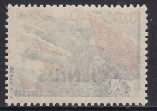 Dt.Bes. - Litauen/Wilna Mi.-Nr. 18 ** gepr. BPP