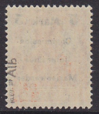 Marienwerder Mi.-Nr. 25 ** gepr. BPP