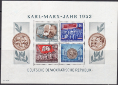 DDR Mi.-Nr. Block 9 A Tagesstempel