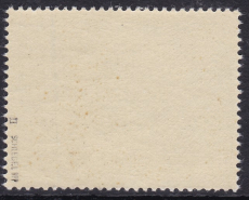 Deutsches Reich Mi.-Nr. 820 II ** gepr. BPP