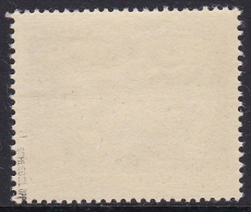 Deutsches Reich Mi.-Nr. 865 I ** gepr. BPP