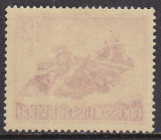 Deutsches Reich Mi.-Nr. 879 x **