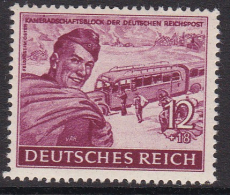 Deutsches Reich Mi.-Nr. 890 II **