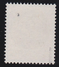 SBZ Mi.-Nr. A III oo gepr. BPP