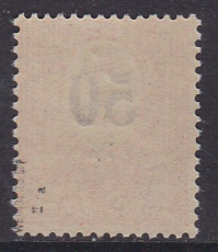 Oberschlesien Mi.-Nr. 12 a ** gepr. BPP