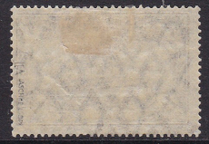 Dt. Kol. Kiautschou Mi.-Nr. 36 II A * gepr. BPP