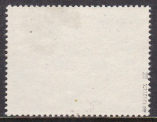 Deutsches Reich Mi.-Nr. 820 III oo gepr. BPP
