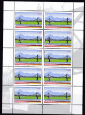 Österreich Mi.-Nr. 2426 KB **