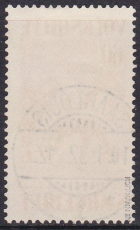 Saar Mi.-Nr. 152 oo gepr. BPP