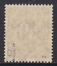 Bizone Mi.-Nr. VIII/II ** gepr. BPP