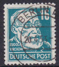 DDR Mi.-Nr. 332 za X II oo gepr. BPP