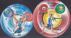 Frankreich Mi.-Nr. 5189/90 oo