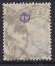 Deutsches Reich Mi.-Nr. 190 oo gepr. INFLA