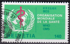 Schweiz OMS/WHO Mi.-Nr. 40 oo