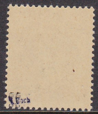 Saar Mi.-Nr. 232 Z I ** gepr. Ney
