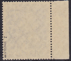 Alli.Bes. Mi.-Nr. 964 I ** gepr. BPP