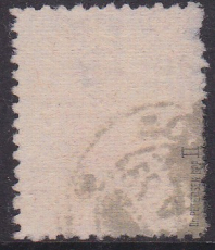 Memel Mi.-Nr. 176 II oo gepr. BPP
