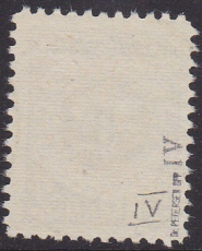 Memel Mi.-Nr. 178 IV oo gepr. BPP