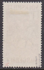 Saar Mi.-Nr. 153 oo gepr. BPP