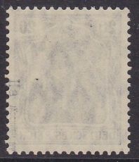Deutsches Reich Mi.-Nr. 87 II a ** gepr. BPP