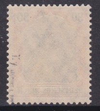 Deutsches Reich Mi.-Nr. 89 II y ** gepr. BPP