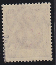 Deutsches Reich Mi.-Nr. 92 II a ** gepr. BPP