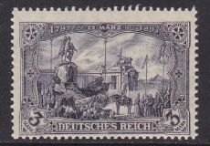Deutsches Reich Mi.-Nr. 96 B II b ** gepr. BPP
