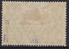Deutsches Reich Mi.-Nr. 95 A II * gepr. BPP