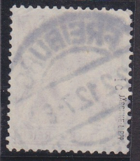 Deutsches Reich Mi.-Nr. 86 I c oo gepr. BPP Zahnfehler