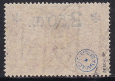 Deutsches Reich Mi.-Nr. 118 b oo gepr. INFLA