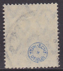 Deutsches Reich Mi.-Nr. 149 b II oo gepr. INFLA