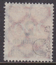 Deutsches Reich Mi.-Nr. 309 A P b oo gepr. INFLA