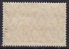 Deutsches Reich Mi.-Nr. 95 A I ** gepr. BPP