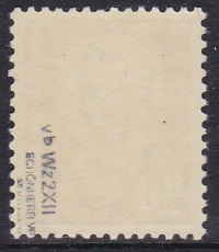 DDR Mi.-Nr. 324 vb X II ** gepr. VP
