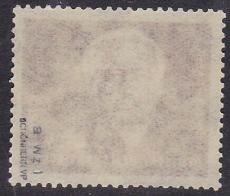 DDR Mi.-Nr. 254 a ** gepr. VP