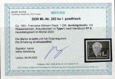 DDR Mi.-Nr. 253 bc I ** Fotobefund