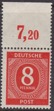 Alli.Bes. Mi.-Nr. 917 b P OR dgz ** geprüft