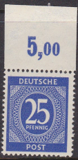 Alli.Bes. Mi.-Nr. 926 b P OR ndgz ** geprüft