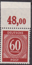 Alli.Bes. Mi.-Nr. 933 b P OR ndgz ** geprüft